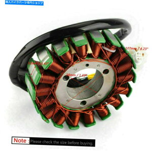 Magnetos }OlgWFl[^[Xe[^[tBbgXYLSV650 / ABS 2017-2020 SFV650 2009-2015 F1 Magneto Generator Stator Fit Suzuki SV650 / ABS 2017-2020 SFV650 2009-2015 F1