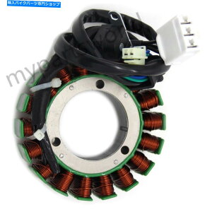 Magnetos XYL}OlgWFl[^[GWXe[^[RCVL1500 Boulevard C90 C90T VZ1500 For Suzuki Magneto Generator Engine Stator Coil VL1500 Boulevard C90 C90T VZ1500