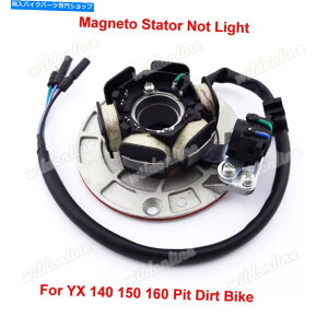 Magnetos Magneto Stator No Light Fit YX 140 150 160 Pitterpro Thumpstar Gpx Pitdirt�o�C�N Magneto Stator No Light Fit YX 140 150 160 PitsterPro Thumpstar GPX PitDirt Bike�y���s�A���i�z