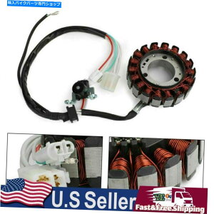 Magnetos }nYB125SPD YBR125ED/3D9 YBR125ED/51D 08-14 US̃WFl[^[}OlgXe[^[ Generator Magneto Stator For Yamaha YB125SPD YBR125ED/3D9 YBR125ED/51D 08-14 US