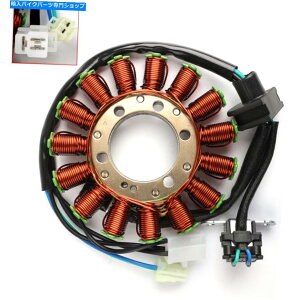 Magnetos XYLAN400o[O}400 11 12 13 14 15 16 Motrocycle Magneto T8ɃtBbgXe[^[ STATOR Fit For SUZUKI AN400 BURGMAN 400 11 12 13 14 15 16 MOTROCYCLE MAGNETO T8