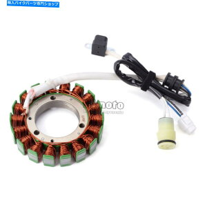 Magnetos Hisun Motors Corp USA Forge 450 500 550 700̃}OlgWFl[^[Xe[^[RC Magneto Generator Stator Coil For Hisun Motors Corp USA Forge 450 500 550 700
