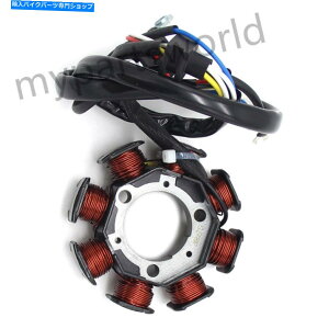 Magnetos ���}�n�}�O�l�g�W�F�l���[�^�[�G���W���X�e�[�^�[�R�C��TTR50 TT-R50 2006-2020�p For Yamaha Magneto Generator Engine Stator Coil TTR50 TT-R50 2006-2020