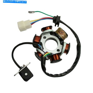 Magnetos 6poles 5wires gy6 50 70 90 110 125cc for gy6 for gy6 for gy6 for gy6 for gy6 for gy6 for Gy6 6Poles 5Wires Half-Wave Ignition Magneto Stator for GY6 50 70 90 110 125cc ATV�y���s�A���i�z