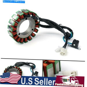 Magnetos XYLVL 1500 Boulevard C90T C90 2005-2009p}OlgWFl[^[Xe[^[RC Magneto Generator Stator Coil For Suzuki VL 1500 Boulevard C90T C90 2005-2009