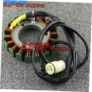 Magnetos JTL̔d@}OlgXe[^[RCKVF750u[gtH[X750 4x4i 2005-2007 Generator Magneto Stator Coil For Kawasaki KVF750 Brute Force 750 4X4i 2005-2007