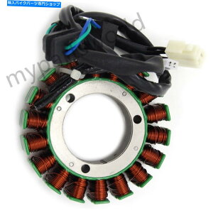 Magnetos XYL}OlgWFl[^[GWXe[^[RCVL1500 Boulevard C90T C90 05-09p For Suzuki Magneto Generator Engine Stator Coil VL1500 Boulevard C90T C90 05-09