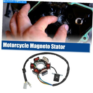 Magnetos 5C6|[DC[^[TCN}OlgXe[^[125cc gy6GWATV UTVpGW 5 Wires 6 Pole DC Motorcycle Magneto Stator for 125cc GY6 Engine for ATV UTV