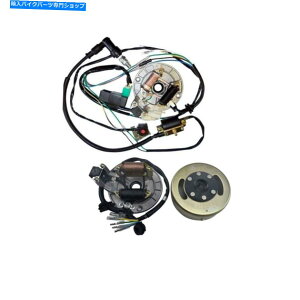 Magnetos MagnetoXe[^[v[g +tCzC[LXCb`CRF50̂߂̃COjbVRC MAGNETO Stator Plate + Flywheel Kill Switch Ignition Coil for crf50 PitBike Dirt