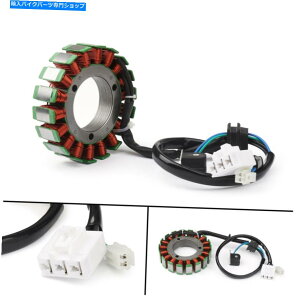 Magnetos Suzuki VL1500 Boulevard C90 VZ1500ɓK}OlgWFl[^[GWXe[^[RC Magneto Generator Engine Stator Coil Fit For Suzuki VL1500 Boulevard C90 VZ1500