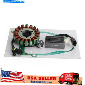 Magnetos スズキGZ250 Marauder 1999-11 UE用のレギュレーターマグネトステーターコイルガスケットキット Regulator Magneto Stator Coil Gasket Kit For Suzuki GZ250 Marauder 1999 - 11 UE