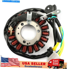 Magnetos MagnetoステーターホンダCBR125 RW RS 2005-2006 CBR125R 2004-2005 Eのコイルをピックアップ Magneto Stator Pick Up Coil For Honda CBR125 RW RS 2005-2006 CBR125R 2004-2005 E