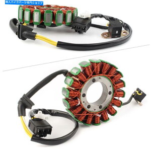 Magnetos �}�O�l�g�W�F�l���[�^�[�G���W���X�e�[�^�[�R�C���t�B�b�g�z���_NSS250X FORZA 250 X 04 2005-07 Magneto Generator Engine Stator Coil Fit Honda NSS250X FORZA 250 X 04 2005-07