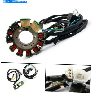 Magnetos Magneto Generator Stator Coil 31120-KC1-004tBbgHonda CB125T CB125TP 82-1993 US Magneto Generator Stator Coil 31120-KC1-004 Fits Honda CB125T CB125TP 82-1993 US