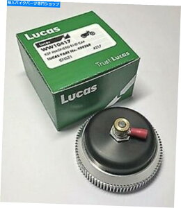 Magnetos k2fk1f}OlgXp̖{̃[JX}OlgGhLbvJbgAEg - ˂ GENUINE LUCAS MAGNETO END CAP FOR K2F & K1F MAGNETOS WITH CUT OUT - SCREW ON