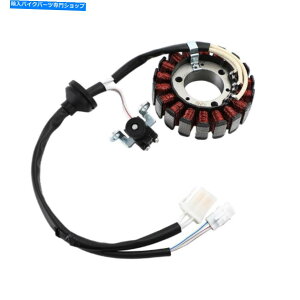 Magnetos ���}�ncygnus-x 125 zuma 125 bws 125 2016-2020 H5�̃W�F�l���[�^�[�X�e�[�^�[�}�O�l�g�[ Generator Stator Magneto For Yamaha Cygnus-X 125 Zuma 125 BWS 125 2016-2020 H5�y���s�A���i�z
