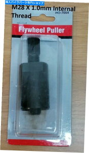 Magnetos z_C90 MidX^[gj - }Olg /tCzC[v[[ - o Honda C90 M (Electric Start) - Magneto / Flywheel Puller - Extractor