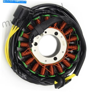 Magnetos can-am-am-magnetoWFl[^[GWXe[^[RCAEg_[650 xt max 800 r 1000p For Can-am Magneto Generator Engine Stator Coil Outlander 650 XT Max 800 R 1000