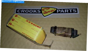 Magnetos NOS 32120-04510 TS50ER / FZ50 / FA50{̃XYL6{g}OlgƖRC NOS 32120-04510 TS50ER / FZ50 / FA50 Genuine Suzuki 6 Volt Magneto Lighting Coil