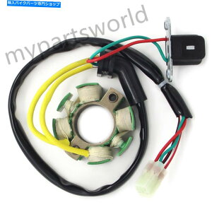 Magnetos Husqvarna MagnetoWFl[^[GWXe[^[RC55439004000 TC250 2017-2020p For Husqvarna Magneto Generator Engine Stator Coil 55439004000 TC250 2017-2020