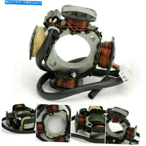 Magnetos �W�F�l���[�^�[�}�O�l�g�X�e�[�^�[�R�C���X�Y�L�A�h���X50 Ag �� ad ah ap 50cc 89-94 '�Ƀt�B�b�g Generator Magneto Stator Coil Fit For Suzuki Address 50 AG��AD AH AP 50cc 89-94 '�y���s�A���i�z