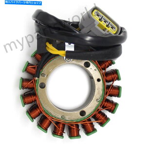 Magnetos Can-Am Magneto Generator Engine Stator Coil Spyder RS RS-S[hX^[990 SE5p For Can-Am Magneto Generator Engine Stator Coil Spyder RS RS-S Roadster 990 SE5