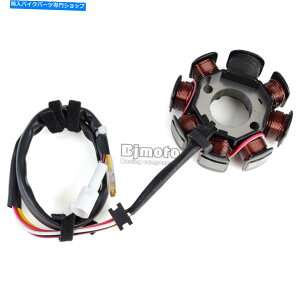 Magnetos Magneto Generator Engine Stator Husqvarna Tx300 TE250 TE300 2017-2018�p�R�C�� Magneto Generator Engine Stator Coil For Husqvarna TX300 TE250 TE300 2017-2018�y���s�A���i�z