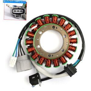 Magnetos Xe[^[̓XYL32101-27H10 32101-27H00 400 KingQuad Motrocycle Magneto US STATOR Fits SUZUKI 32101-27H10 32101-27H00 400 KINGQUAD MOTROCYCLE MAGNETO US