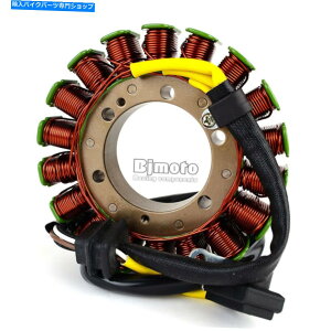 Magnetos Textron Wildcat Sport / Trail 700 2018�p�}�O�l�g�W�F�l���[�^�[�X�e�[�^�[�R�C�� Magneto Generator Stator Coil For Textron Wildcat Sport / Trail 700 2018�y���s�A���i�z