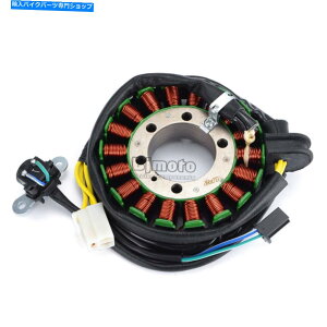 Magnetos Suzuki VS800GL Boulevard S50 2005-2009p}OlgGWXe[^[WFl[^[RC Magneto Engine Stator Generator Coil For Suzuki VS800GL Boulevard S50 2005-2009
