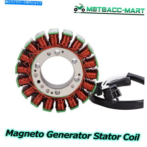 Magnetos E҂̃}OlgXe[^[RC400 2011-2013E650 2006-2011 Chrome Magneto Stator Coil For Kawasaki Ninja 400 2011-2013 Ninja 650 2006-2011 Chrome
