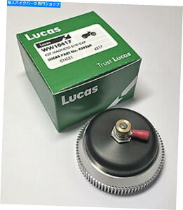 Magnetos Lucas K2F/K1F}Olg[̃}OlgGhLbvJbgAEgLU459269Vp Magneto End Cap for Lucas K2F/K1F Magnetos WITH Cut Out LU459269 NEW UK MADE