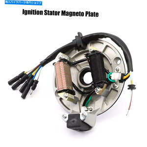 Magnetos }OlgXe[^[COjbVRC[^[XN[^[SSR baja atv quad_[gLbNoCN Magneto Stator Ignition Coil Rotor Scooter for SSR Baja ATV Quad Dirt Kick Bikes