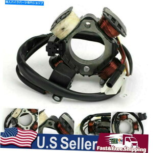 Magnetos �X�Y�LAG100�A�h���XV100 1991-2000 REF.32101-41D01 US�̃}�O�l�g�X�e�[�^�[�R�C�� Magneto Stator Coil For Suzuki AG100 Address V100 1991-2000 Ref.32101-41D01 US�y���s�A���i�z