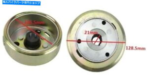 Magnetos 128.5mm gy6 250ccXN[^[ybgatv go kart h fw06p128.5mm}OlbgtCzC[ 128.5mm Magneto Flywheel for GY6 250cc Scooter Moped ATV GO KART H FW06