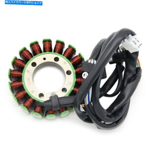 Magnetos }nTT600 XT600 XT600E XTZ660 TENERE XT500Ep̃}OlgWFl[^[Xe[^[RC Magneto Generator Stator Coil for Yamaha TT600 XT600 XT600E XTZ660 Tenere XT500E