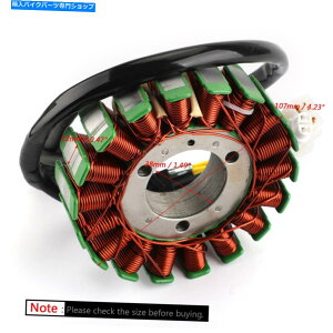 Magnetos XYLSV650 / ABS 2017-2020 SFV650 2009-2015ɓK}OlgWFl[^[Xe[^[tBbg Magneto Generator Stator Fit for Suzuki SV650 / ABS 2017-2020 SFV650 2009-2015