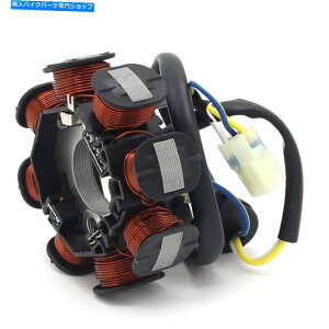 Magnetos KymcoMagnetoWFl[^[Xe[^[RC2007-2018 31120-LBD4-900 MONGOOSE 90 Magneto Generator Stator Coil for Kymco 2007-2018 31120-LBD4-900 Mongoose 90