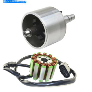 Magnetos ���}�nYZF-R1 2004-2008�p�̃}�O�l�g�W�F�l���[�^�[���[�^�[�A�Z���u���t���C�z�C�[���X�e�[�^�[�R�C�� Magneto Generator Rotor Assy Flywheel Stator Coil For Yamaha YZF-R1 2004-2008�y���s�A���i�z