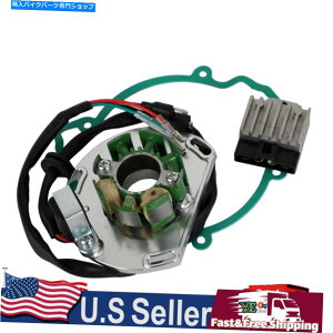 Magnetos M[^}OlgXe[^[RCKXPbgLbgtBbg250 300 SX Exci2K-1j2000-2002 Regulator Magneto Stator Coil Gasket Kit fit For 250 300 SX EXC (2K-1) 2000-2002
