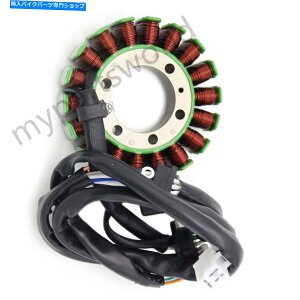 Magnetos }n}OlgWFl[^[GWXe[^[RCXV125 Virago XV250 XT500E TT600Rp For Yamaha Magneto Generator Engine Stator Coil XV125 Virago XV250 XT500E TT600R