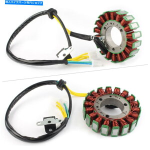 Magnetos }nYP250 Majesty 250 2000-2007p}OlgGWd@Xe[^[RC Magneto Engine Generator Stator Coil For Yamaha YP250 MAJESTY 250 2000-2007