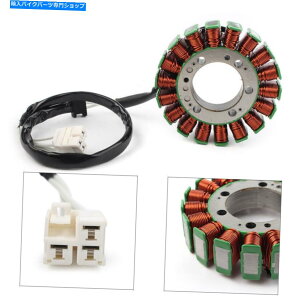 Magnetos JTLZ650 ER650 NINJA 650 2012-2017pXe[^[RC}OlgGWd@ Stator Coil Magneto Engine Generator For Kawasaki Z650 ER650 Ninja 650 2012-2017