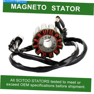 Magnetos Scitoo Magneto�R�C���X�e�[�^�[���}�n2004-08 R1/-15 FZL FZ8 5VY-81410-00-00 SCITOO Magneto Coil Stator Fits Yamaha 2004-08 R1/-15 FZL FZ8 5VY-81410-00-00�y���s�A���i�z