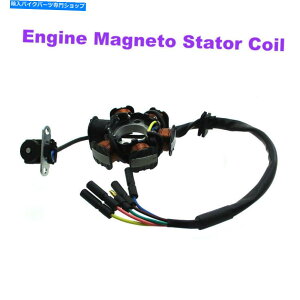 Magnetos 50cc̃}OlgXe[^[RC110cc 125ccdCJnI[goCGWi Magneto Stator Coil For 50cc 110cc 125cc Electric Start Motorcycle Engine Parts