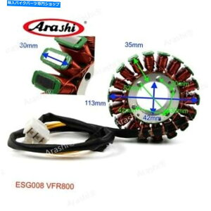 Magnetos z_C^[Zv^[p̃Xe[^[RC}OlgXWFl[^[800 VFR800A ABS 2002-2009 Stator Coil Magnetos Generator For Honda Interceptor 800 VFR800A ABS 2002 - 2009