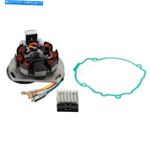 Magnetos Magneto Stator+d+SXS̃KXPbg125 SX Exc MXC 200 2K-3 00-04 O5 Magneto Stator+Voltage Rectifier+Gasket For SXS 125 SX EXC MXC 200 2k-3 00-04 O5