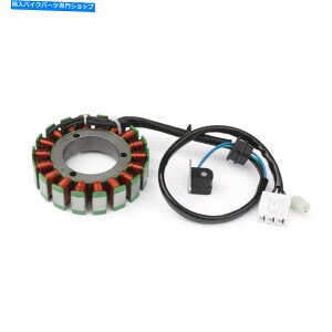 Magnetos XYLVL1500 Boulevard C90 VZ1500 O3p}OlgWFl[^[GWXe[^[RC Magneto Generator Engine Stator Coil For Suzuki VL1500 Boulevard C90 VZ1500 O3