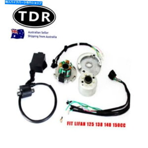 Magnetos ptH[}XCi[[^[Lbg}Olg[ + CDIjbg125cc 140 150cc pit pro_[goCN Performance Inner Rotor Kit Magneto + CDI UNIT 125cc 140 150cc PIT PRO Dirt Bik