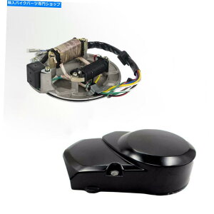 Magnetos �}�O�l�g�t���C�z�C�[���X�e�[�^�[�v���[�g +�J�o�[110cc 125cc�L�b�N�X�^�[�g�s�b�g�v���g���C���_�[�g Magneto Flywheel Stator Plate + Cover 110cc 125cc Kick Start PIT PRO Trail Dirt�y���s�A���i�z